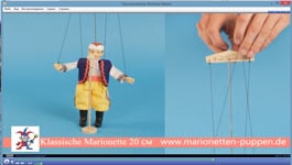 Management of a small marionette, 20см. 