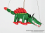 Dragon-wood-marionette-vr016b|marionettes-puppets.com|Gallery-Czech-Puppets-and-Marionettes