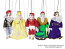  Set Royal Family marionettes