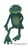 Frog foam puppet        
